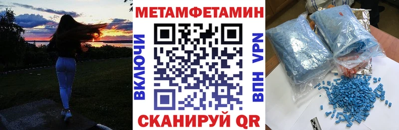 АМФ 97% Выборг