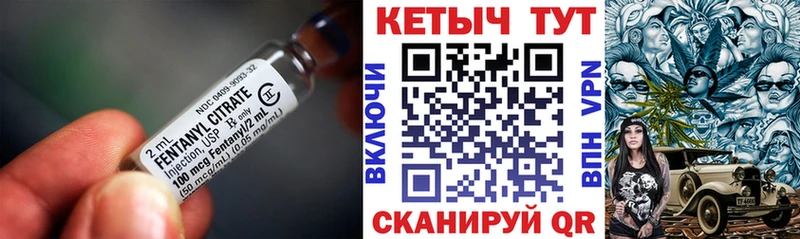 Кетамин VHQ  Выборг 