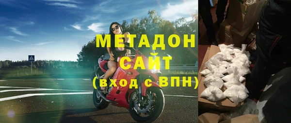 2c-b Осташков