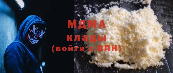2c-b Осташков