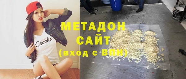 2c-b Осташков