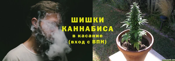 марки lsd Остров