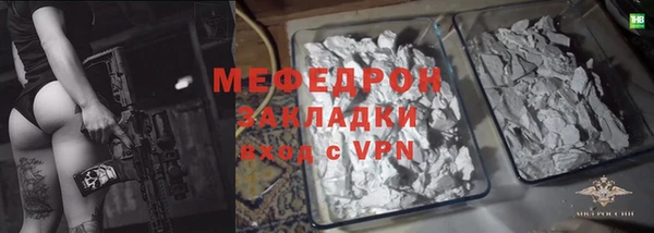 марки lsd Остров