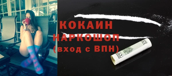 марки lsd Остров