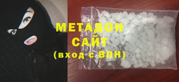 2c-b Осташков