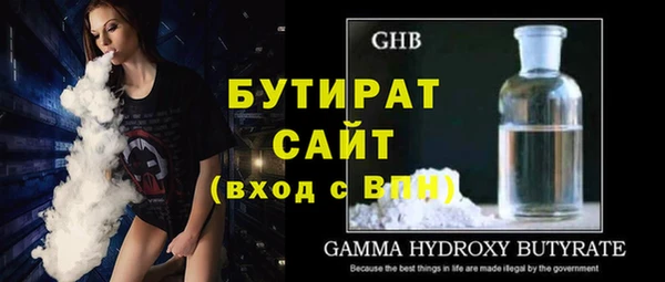 mix Няндома