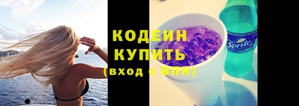 марки lsd Остров