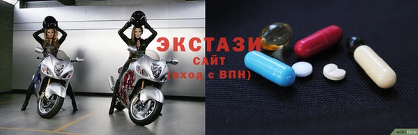 2c-b Осташков
