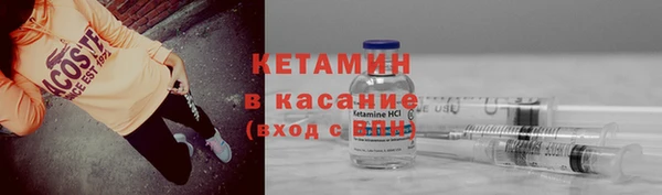 марки lsd Остров