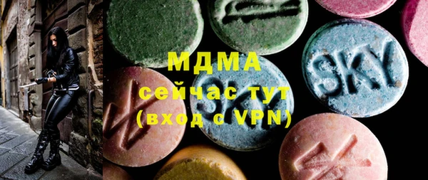 марки lsd Остров