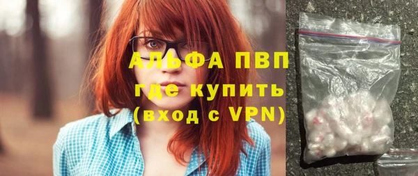 прущая мука Нязепетровск