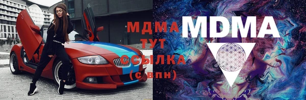 скорость Нягань