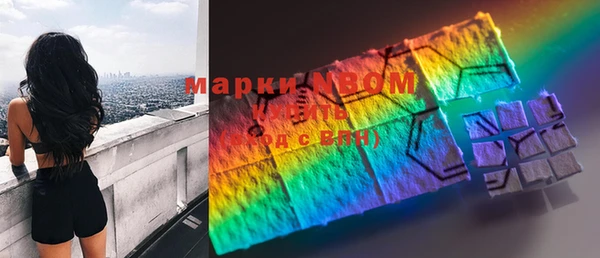 марки lsd Остров