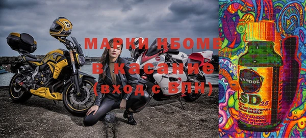марки lsd Остров