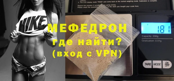 2c-b Осташков