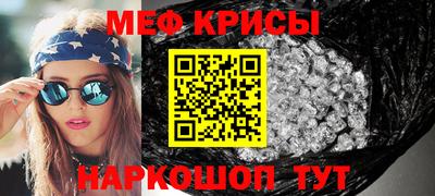 дурь Волжский