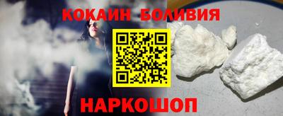 mdpv Берёзовский