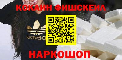 а пвп мука Бийск