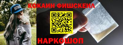 мяу мяу мука Волгодонск