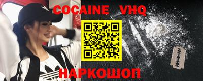 mix Беслан