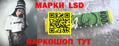 первитин Беслан