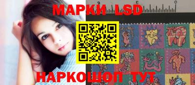 дурь Волжский