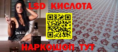 mix Беслан