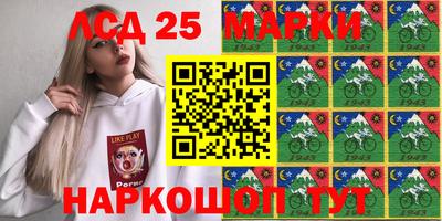mdpv Берёзовский