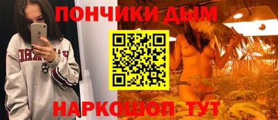 mdpv Берёзовский