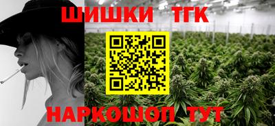 mix Беслан