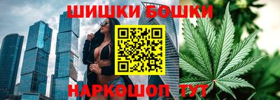 а пвп мука Бийск