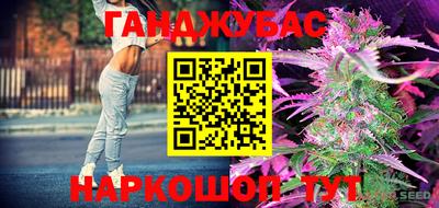 mix Беслан