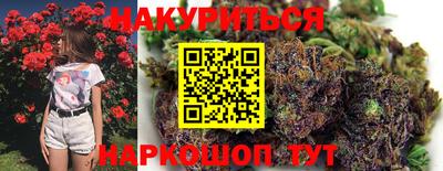 mdpv Берёзовский