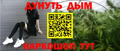 а пвп мука Бийск