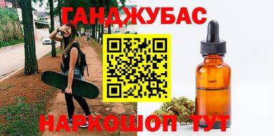 а пвп мука Бийск