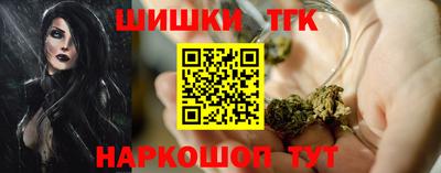 mix Беслан