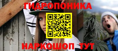 mdpv Берёзовский