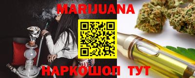 mix Беслан