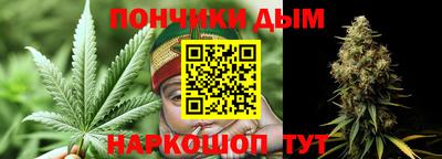 COCAINE Волжск