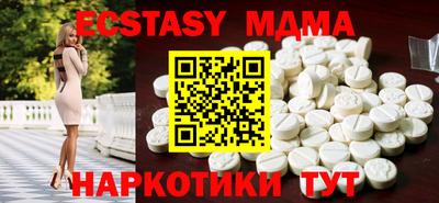 mdpv Берёзовский