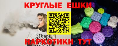 дурь Волжский