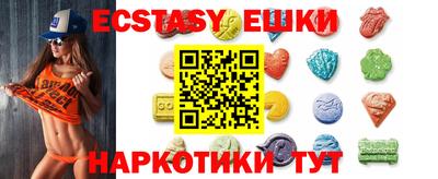mdpv Берёзовский