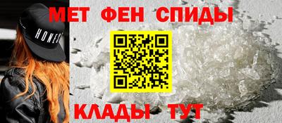 mdpv Берёзовский