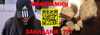 mix Беслан
