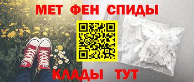 mdpv Берёзовский