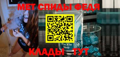 mdpv Берёзовский