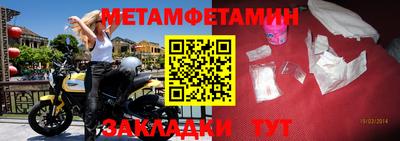 mdpv Берёзовский