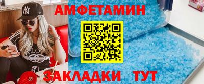 mix Беслан
