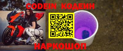 mdpv Берёзовский
