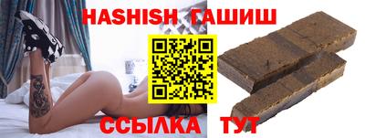 mix Беслан